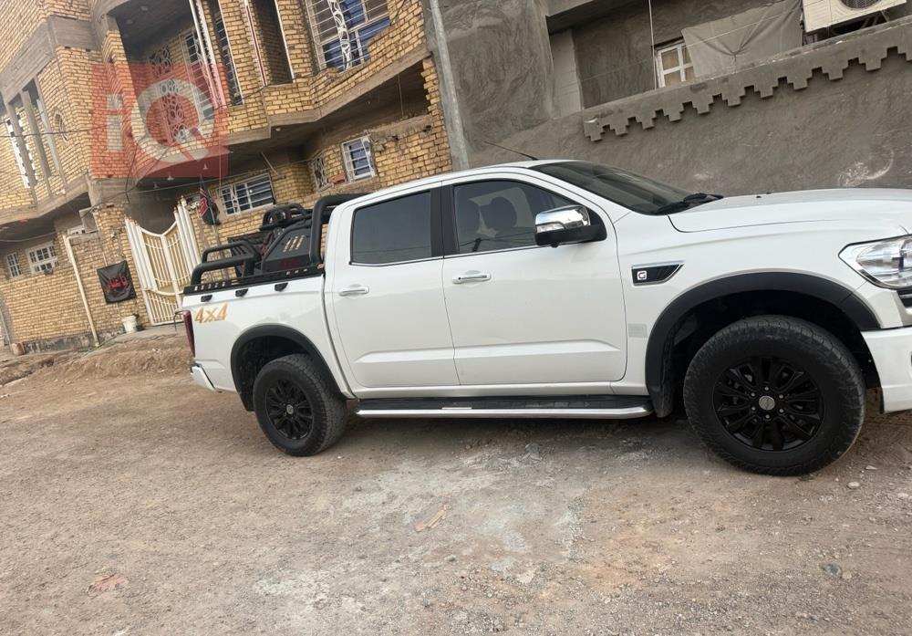 Changan Hunter